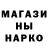 Кетамин VHQ Ledys Ramos