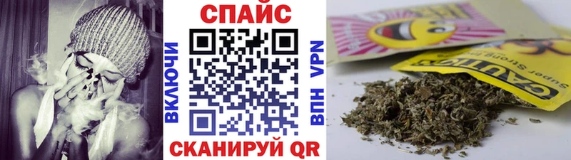 БУТИРАТ GHB  Тарко-Сале 