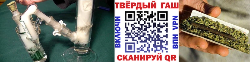 Гашиш Premium  Тарко-Сале 