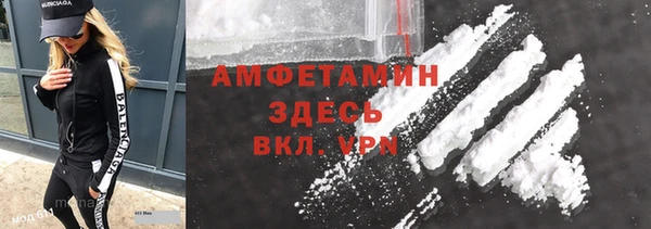 героин Дмитровск