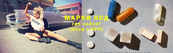 ECSTASY Дмитров