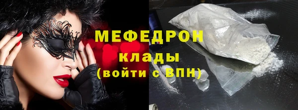 ECSTASY Дмитров