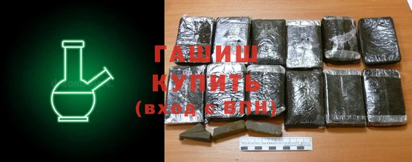ECSTASY Дмитров