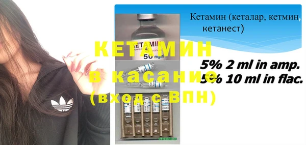 меф Кодинск