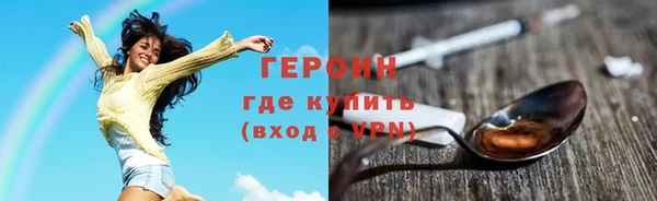 ECSTASY Дмитров