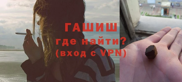 apvp Елабуга