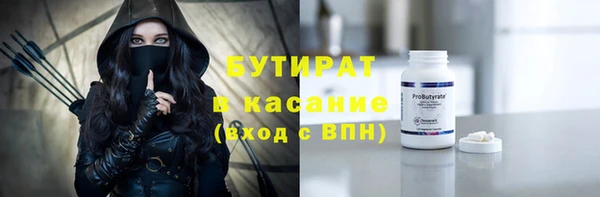 героин Дмитровск