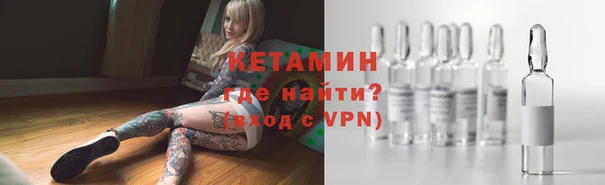 spice Дмитриев