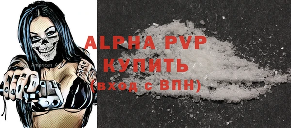 героин Дмитровск