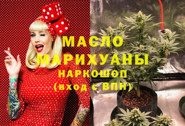 героин Дмитровск