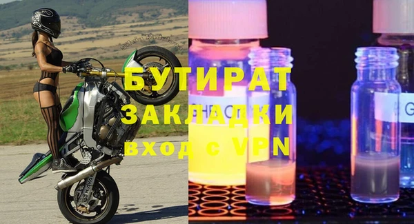 apvp Елабуга