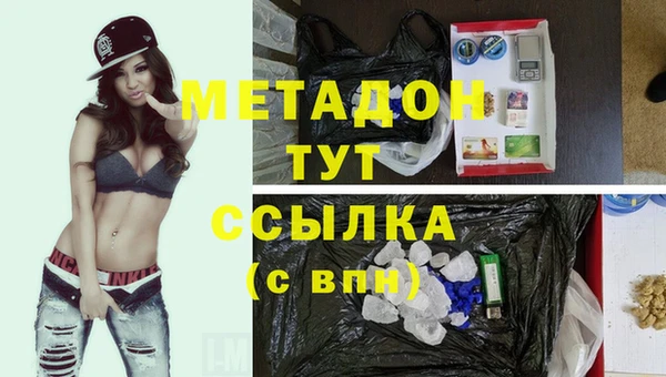 ECSTASY Дмитров
