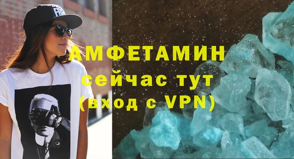 героин Дмитровск