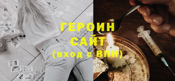 ECSTASY Дмитров