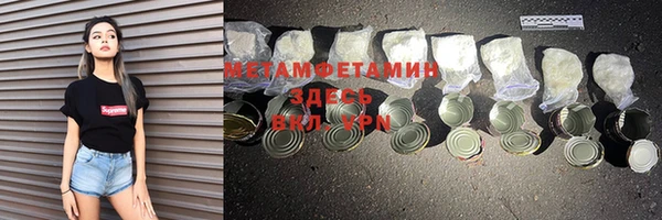 стаф Козельск