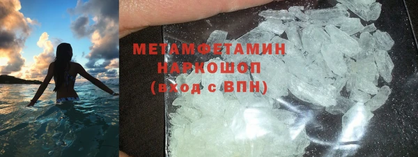 героин Дмитровск