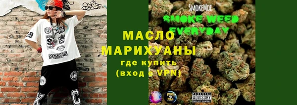 ECSTASY Дмитров