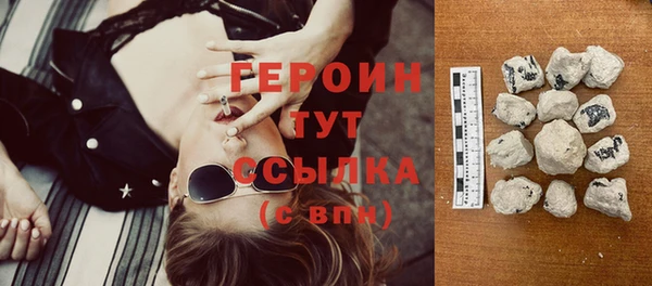 ECSTASY Дмитров