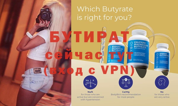 ECSTASY Дмитров