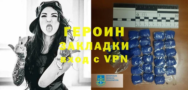 ECSTASY Дмитров