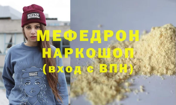 героин Дмитровск