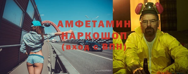 героин Дмитровск