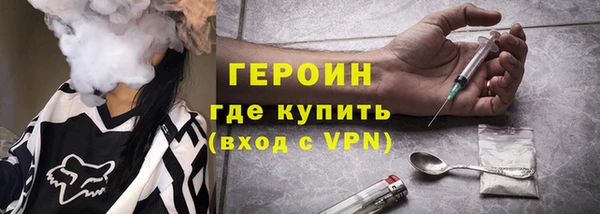 ECSTASY Дмитров