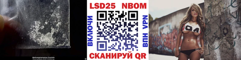 маркетплейс формула  Тарко-Сале  Лсд 25 экстази кислота 