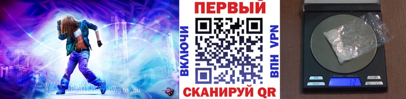 МЕТАМФЕТАМИН винт  Тарко-Сале 